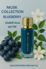 Musc Blueberry