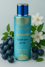 Brume blueberry